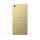 Sony Xperia Z5 Dual SIM złoty - 258217 - zdjęcie 3